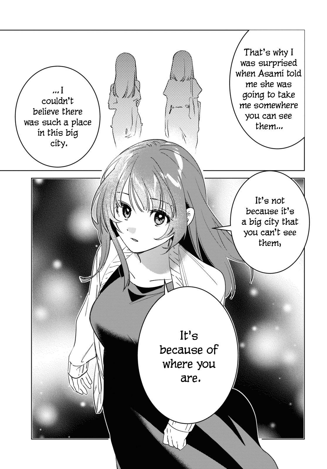 I Shaved. Then I Brought a High School Girl Home, Chapter 54 image 08